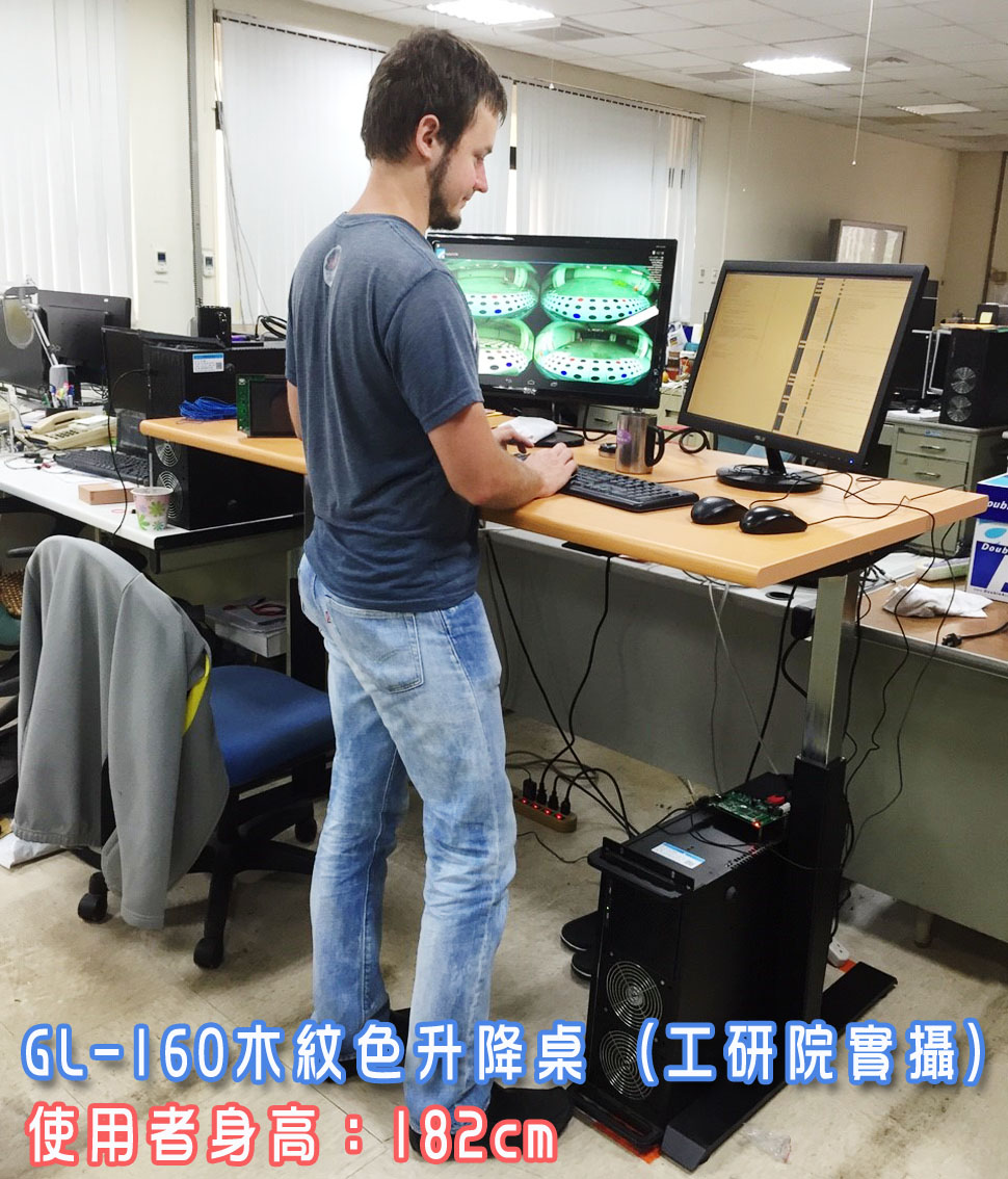 GL160ɭu|~H182cm